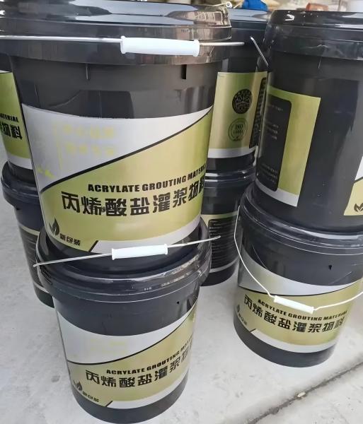 伊通丙烯酸盐灌浆料
