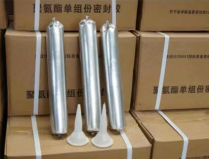 伊通聚氨酯密封胶